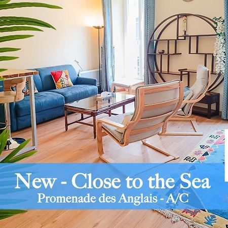 France 66 4 Pers Ac Wifi Apartment นีซ ภายนอก รูปภาพ